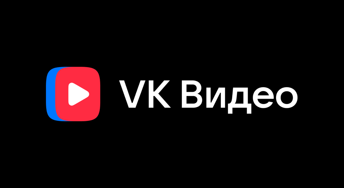 https://vk.ru/video_ext.php?oid=339811585&id=456239286&hd=2&autoplay=0